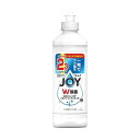 【最大2,000円OFFクーポン】ジョイ W除菌 食器用洗剤 さわやか微香 キャップ付き詰め替え 300ml 【ジョイ(Joy)】 台所用洗剤