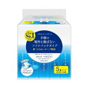 【最短当日お届け(チケット要)】 エリエール +Water ソフトパック 120組*5個パック 【エリエール】 ティッシュペーパー