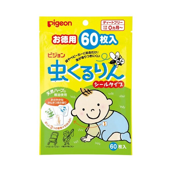 虫くるりん シールタイプ 60枚入 虫よけパッチ(虫よけシール)のサムネイル