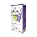 【訳アリ・賞味期限間近】【最短当日お届け(チケット要)】 ぶどうジュース 1000ml フルーツジュース・果実ジュース