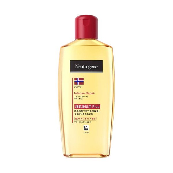 【最短当日配送】 ニュートロジーナ インテンスリペア オイル 超乾燥肌用 PLus 200ml 【Neutrogena(ニュートロジーナ)】 ボディミルク・クリーム・オイル 2