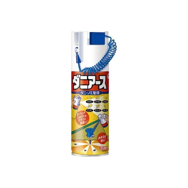 ダニアース 300ml 【ダニアース】 殺虫剤
