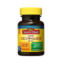 【最短当日お届け(チケット要)】 ネイチャーメイド コエンザイムQ10 50粒入 【ネイチャーメイド(Nature Made)】 サプリメント成分 カ行(クケコ)