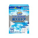 【最大2,000円OFFクーポン】 スクラビングバブル トイレスタンプ 黒ズミケア オーシャンシャワーの香り 付け替え 38g×2本入 【スクラビングバブル】 ...