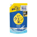 レノア クエン酸in 超消臭 衣類のすすぎ消臭剤 さわやかシトラス 微香 詰め替え 1110mL 【レノア】 ニオイ対策