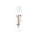 【最短当日お届け(チケット要)】 サナ なめらか本舗 乳液 NC 150ml 【なめらか本舗】 保湿乳液