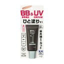 【最短当日お届け(チケット要)】 メンズビオレ ONE BB&UVクリーム 30g 【メンズビオレ】 BBクリーム