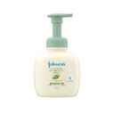 【最大2,000円OFFクーポン】 ジョンソン スージングナチュラルズ ベビーうるおい全身シャンプー 泡タイプ 400ml 【ジョンソン・ベビー(johnson's baby)】 ボディソープ(ボディシャンプー)