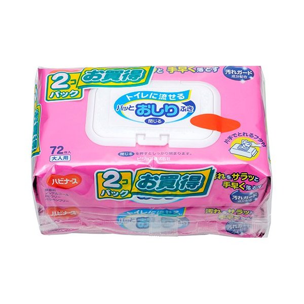ハビナース トイレに流せるパッとおしりふき 72枚*2コパック 【ハビナース】 おしりふき・おむつ用品