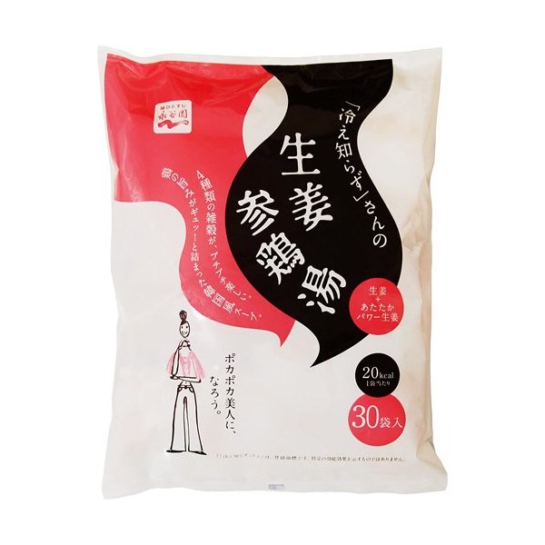 「冷え知らず」さんの生姜参鶏湯 大袋 30食入 【「冷え知らず」さんの生姜シリーズ】 スープ・シチューのサムネイル