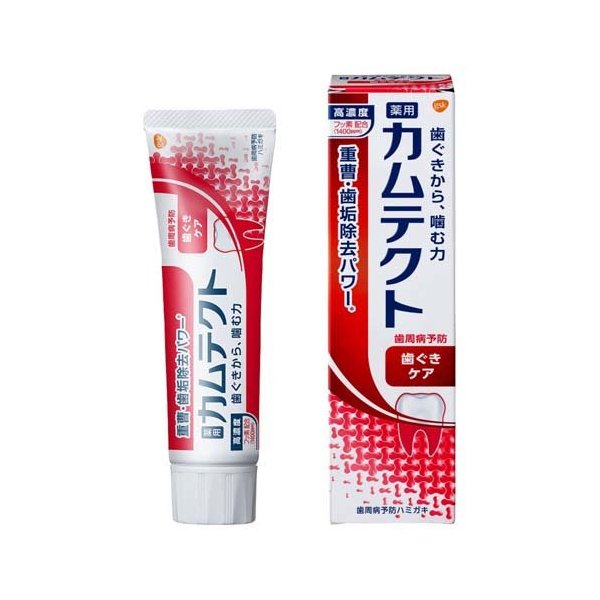 【最短当日お届け(チケット要)】 カムテクト 歯ぐきケア 歯周病(歯肉炎・歯槽膿漏)予防 歯磨き粉 115g 【カムテクト】 歯磨き(ハミガキ)のサムネイル