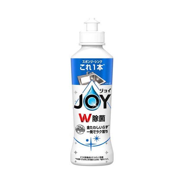 【最短当日お届け(チケット要)】ジョイ W除菌 食器用洗剤 さわやか微香 本体 170ml 【ジョイ(Joy)】 台所用洗剤のサムネイル
