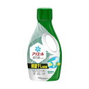【最大2,000円OFFクーポン】アリエール 洗濯洗剤 液体 超抗菌プレミアム 部屋干し超消臭 天日干し級 本体 700g 【アリエール 液体】 洗濯洗剤
