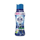 レノア 煮沸レベル超消臭 抗菌ビーズ SPORTS クールリフレッシュ&シトラス 本体 420mL 【レノア抗菌ビーズ】 ニオイ対策