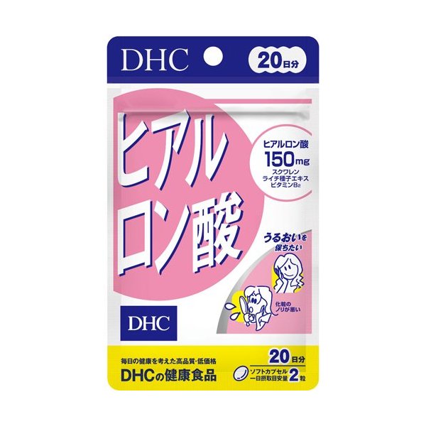 DHC ヒアルロン酸 20日分 40粒 【DHC サプリメント】 サプリメント成分 ハ行