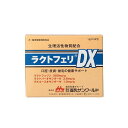【最短当日お届け(チケット要)】 森乳サンワールド ラクトフェリDX 1g*50包 【森乳サンワールド】 ペット用 サプリメント