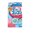 【最短当日お届け(チケット要)】 タンスにゴンゴン 衣類の防虫剤 引き出し・衣装ケース用 無臭 防カビ・ダニよけ 24コ入 【ゴンゴン】 防虫剤 引き出し用