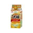 【最短当日お届け(チケット要)】JOYL こめ油 300g 【味の素 J-オイルミルズ】 食用油