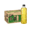 【訳アリ・賞味期限間近】アサヒ 颯(そう) 緑茶 ラベルレス ペットボトル 620ml×24本入 【颯】 茶系飲料