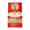 【最短当日お届け(チケット要)】肌ラボ 極潤 ハリパーフェクトゲル 100g 【ハダラボ】 ジェル