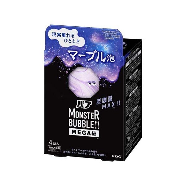 バブ モンスターバブル MEGA級 マーブル泡 4錠入 【バブ】 入浴剤のサムネイル