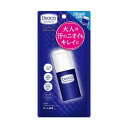 【最短当日お届け(チケット要)】 デオコ 薬用デオドラント スティックタイプ 13g 【デオコ】 ボディパウダー