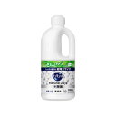 ★人気商品★【最短当日お届け(チケット要)】 キュキュット Natural Days +除菌 無香性 詰め替え 1250ml 【キュキュット】 台所用洗剤
