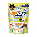 【最短当日お届け(チケット要)】 ノンスメルドライ ポイっとシリカ 乾燥剤 20g*12包入 【ノンスメル】 シリカゲル(乾燥剤)