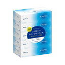 【最短当日お届け(チケット要)】 エリエール プラスウォーター(+Water) ティシュー 5箱パック 【プラスウォーター(+Water)】 保湿ティッシュ(ローションティッシュ)