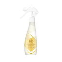 【最短当日お届け(チケット要)】 ファーファ ファインフレグランスファブリックミスト シエル 本体 300ml 【ファーファ】 消臭・芳香剤