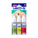 【最短当日お届け(チケット要)】 小林製薬 しみとりーな 衣類用 シミ取り液 10ml*3本入 洗濯洗剤