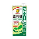 マルサン 調製豆乳 カロリー45%オフ 1L*6本入 【マルサン】 調整豆乳