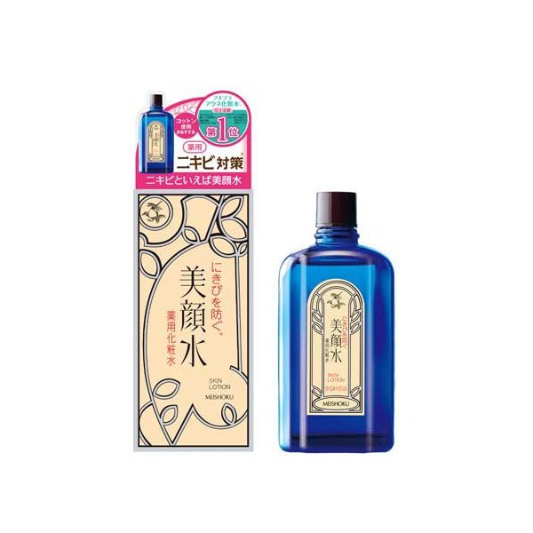 明色 美顔水 薬用化粧水 日本製 90mL 【美顔】 アクネ・ニキビ(にきび)のサムネイル