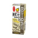 マルサン 豆乳飲料 麦芽コーヒー カロリー50%オフ 200ml*24本セット 【マルサン】 豆乳・豆乳飲料