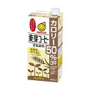 マルサン 豆乳飲料 麦芽コーヒー カロリー50%オフ 1L*6本入 【マルサン】 豆乳
