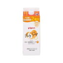 【最短当日お届け(チケット要)】 ピジョン ベビー全身泡ソープ しっとり 詰めかえ用2回分 800ml 【ピジョン 全身泡ソープ】 ベビーボディソープ