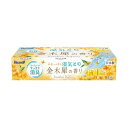 【最短当日お届け(チケット要)】 ドライ&ドライUP 金木犀の香り 450ml×3個入 除湿剤・乾燥剤