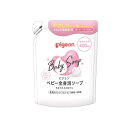 【最短当日お届け(チケット要)】 ピジョン ベビー全身泡ソープ ベビーフラワー 詰めかえ用 400ml 【ピジョン 全身泡ソープ】 ベビーボディソープ