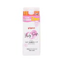 【最短当日お届け(チケット要)】 ピジョン ベビー全身泡ソープ ベビーフラワー 詰めかえ用2回分 800ml 【ピジョン 全身泡ソープ】 ベビーボディソープ