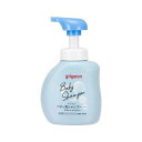 【最短当日お届け(チケット要)】 ピジョン ベビー泡シャンプー 350ml 【ピジョン 泡シャンプー】 入浴用品
