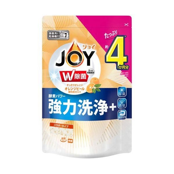 ハイウォッシュ ジョイ 食器洗浄機用 オレンジピール成分入 つめかえ用 490g 【ジョイ(Joy)】 洗剤 食器洗い機専用(食洗機用洗剤) 詰め替え P&Gのサムネイル