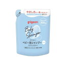【最短当日お届け(チケット要)】 ピジョン ベビー泡シャンプー 詰めかえ用 300ml 【ピジョン 泡シャンプー】 入浴用品