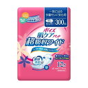 【最短当日お届け(チケット要)】ポイズ 肌ケアパッド 吸水ナプキン 超吸収ワイド 一気に出る多量モレに安心用 300cc 12枚入 【ポイズ】 尿とりパッド