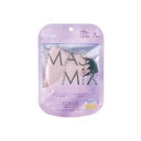 【最短当日お届け(チケット要)】 MASMiXマスク ペールライラック*ダークグレイ 7枚入 マスク 形状・素材別