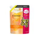 エッセンシャル しっとりまとまる シャンプー つめかえ用 680ml 【エッセンシャル(Essential)】
