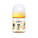 【最短当日お届け(チケット要)】ピジョン 母乳実感 哺乳びん プラスチック Disney 160ml 1個 【母乳実感】 授乳用品