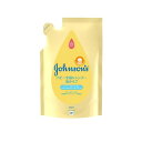 【最大2,000円OFFクーポン】 ジョンソン ベビー全身シャンプー 泡タイプ 詰替用 350ml 【ジョンソン・ベビー(johnson's baby)】 ボディソープ(ボディシャンプー)