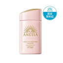 【最短当日お届け(チケット要)】アネッサ パーフェクトUV マイルドミルク NA 60ml 【アネッサ】 日焼け止め