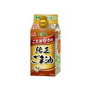 【最短当日お届け(チケット要)】JOYL ごま油好きの 純正ごま油 紙パック 300g 【味の素 J-オイルミルズ】 食用油