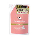 カウブランド ベビー 全身泡ウォッシュ 詰替用 350ml 【カウブランド】 入浴用品